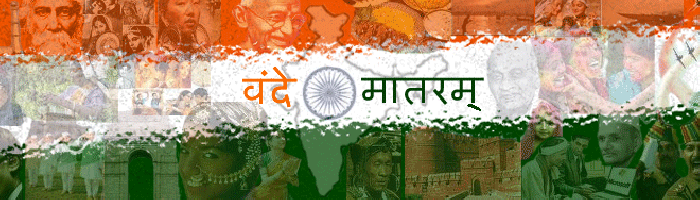 http://Vande Mataram is the national song of India, distinct from the national anthem of India 
